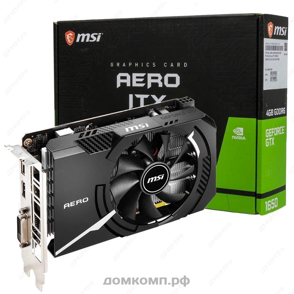 Игровая Видеокарта MSI GeForce GTX 1650 D6 AERO ITX OCV1 [GTX 1650 D6 AERO  ITX OCV1] в Оренбурге недорого — купить в домкомп.рф